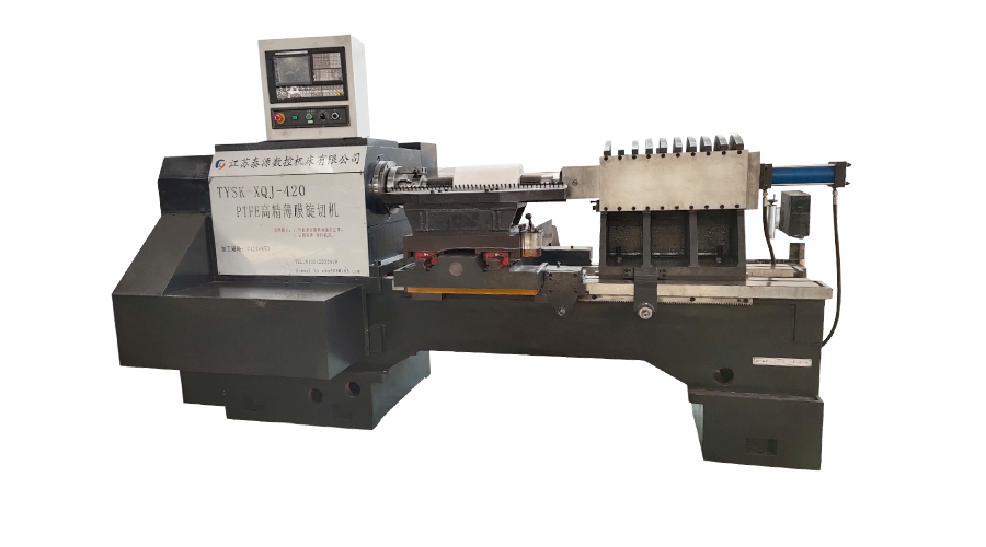 Múnla: Tysk-XQJ-550 Meaisín Skiving Scannán Scannán Meánach & Mór PTFE